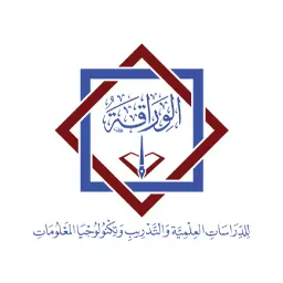 شعار الوراقة للدراسات العلمية